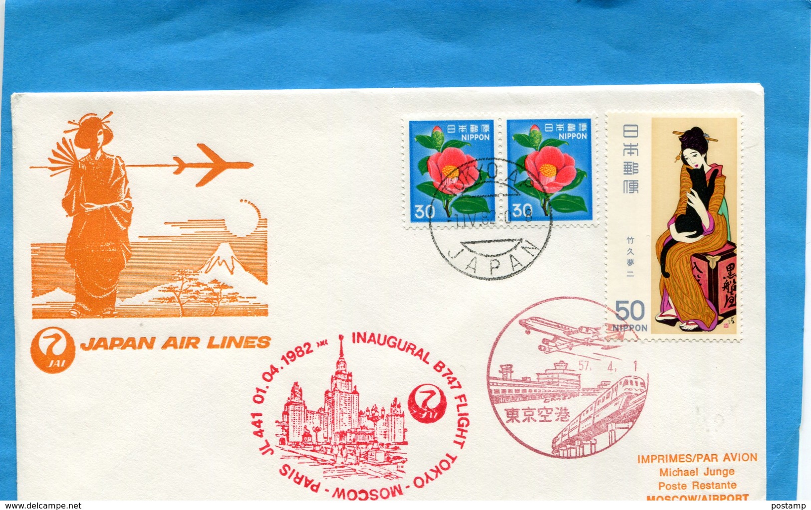 MARCOPHILIE-lettre 1er Vol Tokyo-moscou 1-4-1982 -japan Air Lines-3 Stamps - Covers & Documents