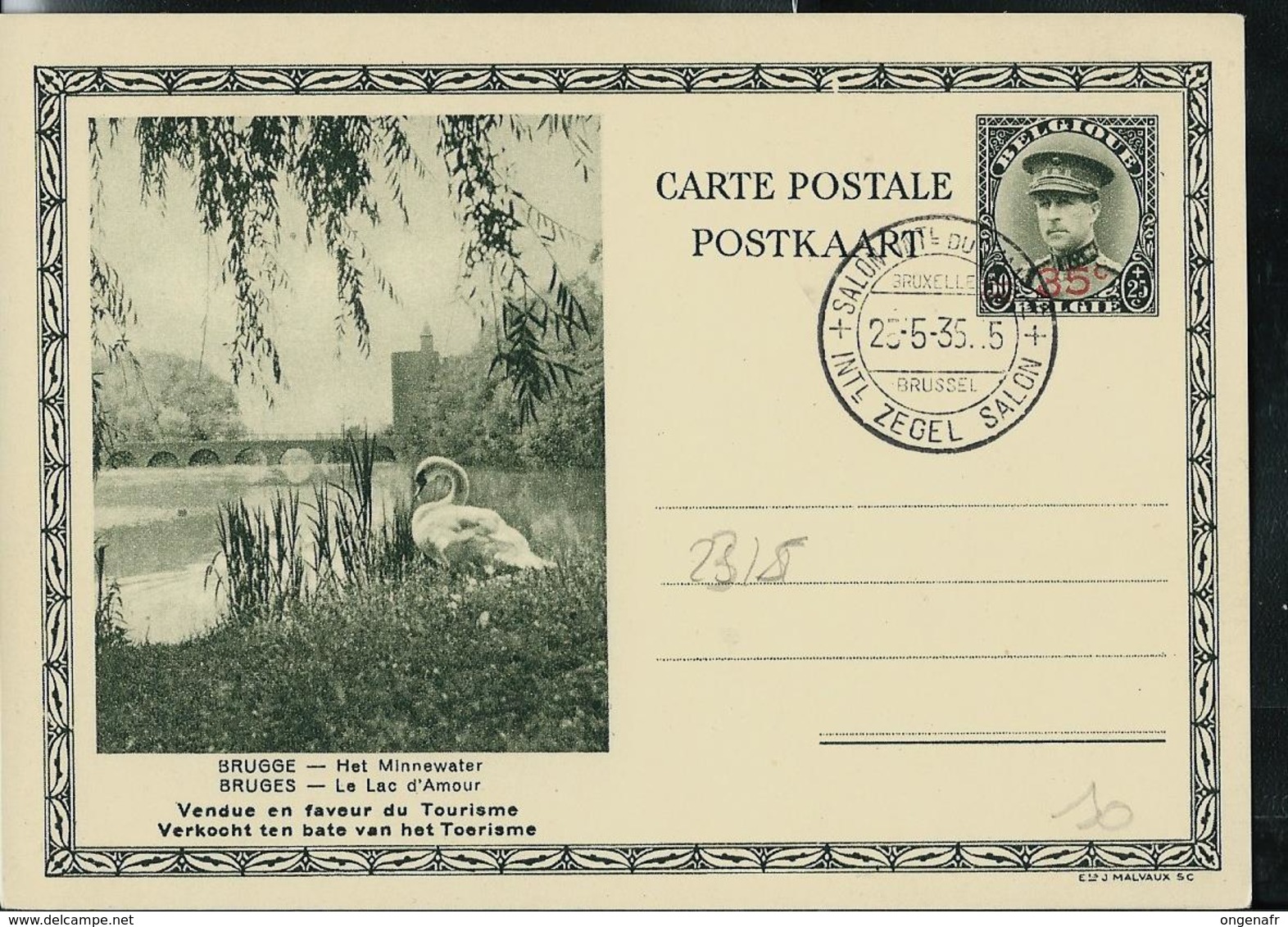 Carte Obl.  N° 23. Vue 5: BRUGGE: Le Lac D'Amour  Obl. Salon Int Du Timbres BXL: 25/05/35 - Cartes Postales Illustrées (1971-2014) [BK]