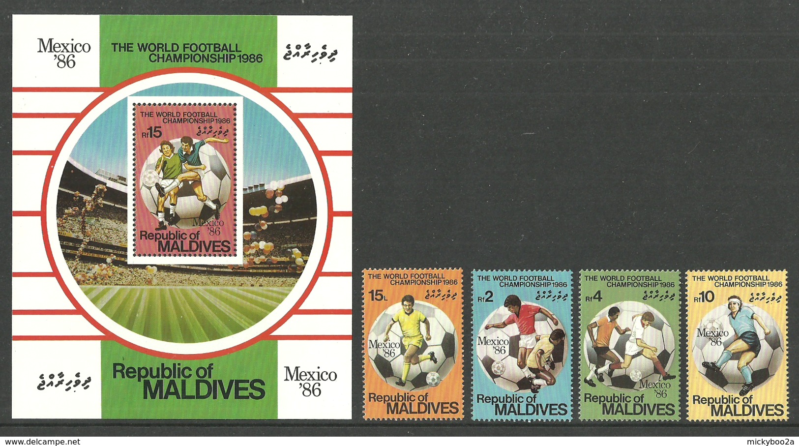 MALDIVES 1986 FOOTBALL WORLD CUP MEXICO SET & M/SHEET MNH - Maldives (1965-...)