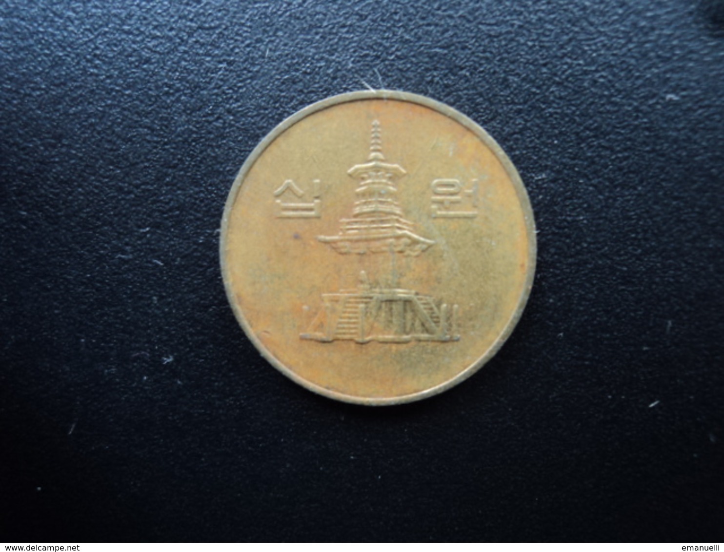 CORÉE DU SUD : 10 WON  1993   KM 33.1    TTB - Corée Du Sud
