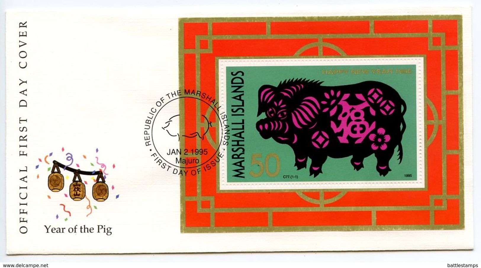 Marshall Islands 1995 Scott 589 S/S FDC New Year - Year Of The Pig - Marshall Islands