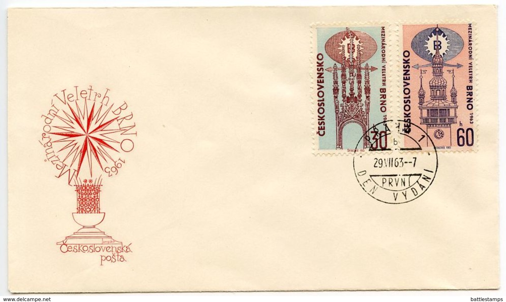 Czechoslovakia 1963 Scott 1187-1188 FDC Brno International Trade Fair - FDC