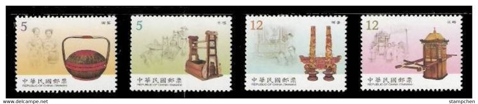 Rep China 2009 Early Ceremonial Objects Stamps Chair Bamboo Basket Candle Stick Temple - Other & Unclassified