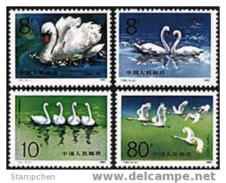 China 1983 T83 Swan Stamps Bird Fauna Lake - Wasser