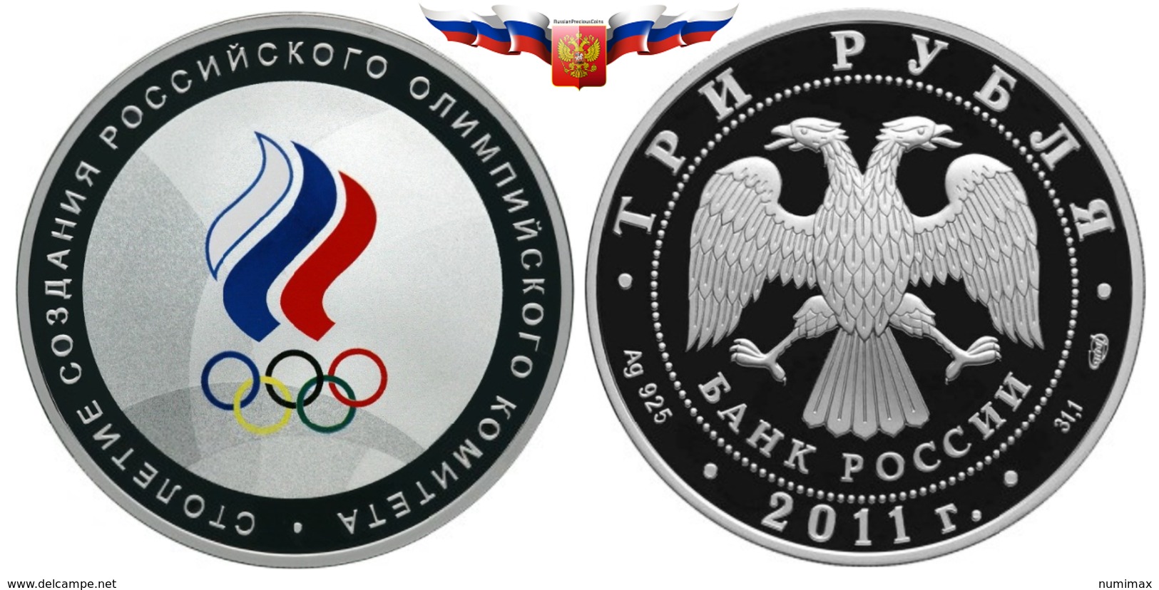 Russia 3 Rubles 2011 Centenary Of The Russian Olympic Committee Silver 1 Oz PROOF RARE - Russia