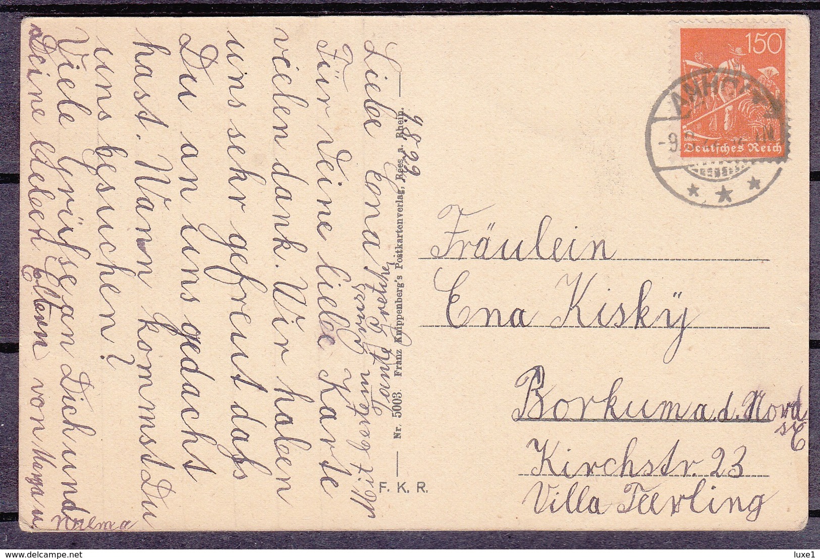 GERMANY ,  Anholt  , OLD  POSTCARD - Borken