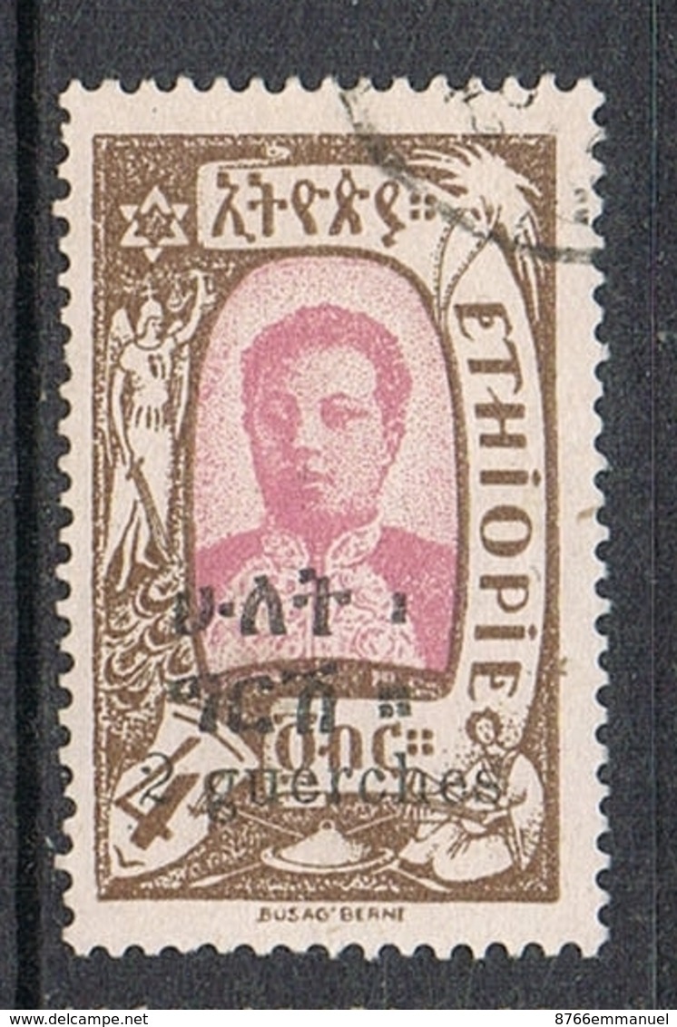 ETHIOPIE N°134A - Ethiopie