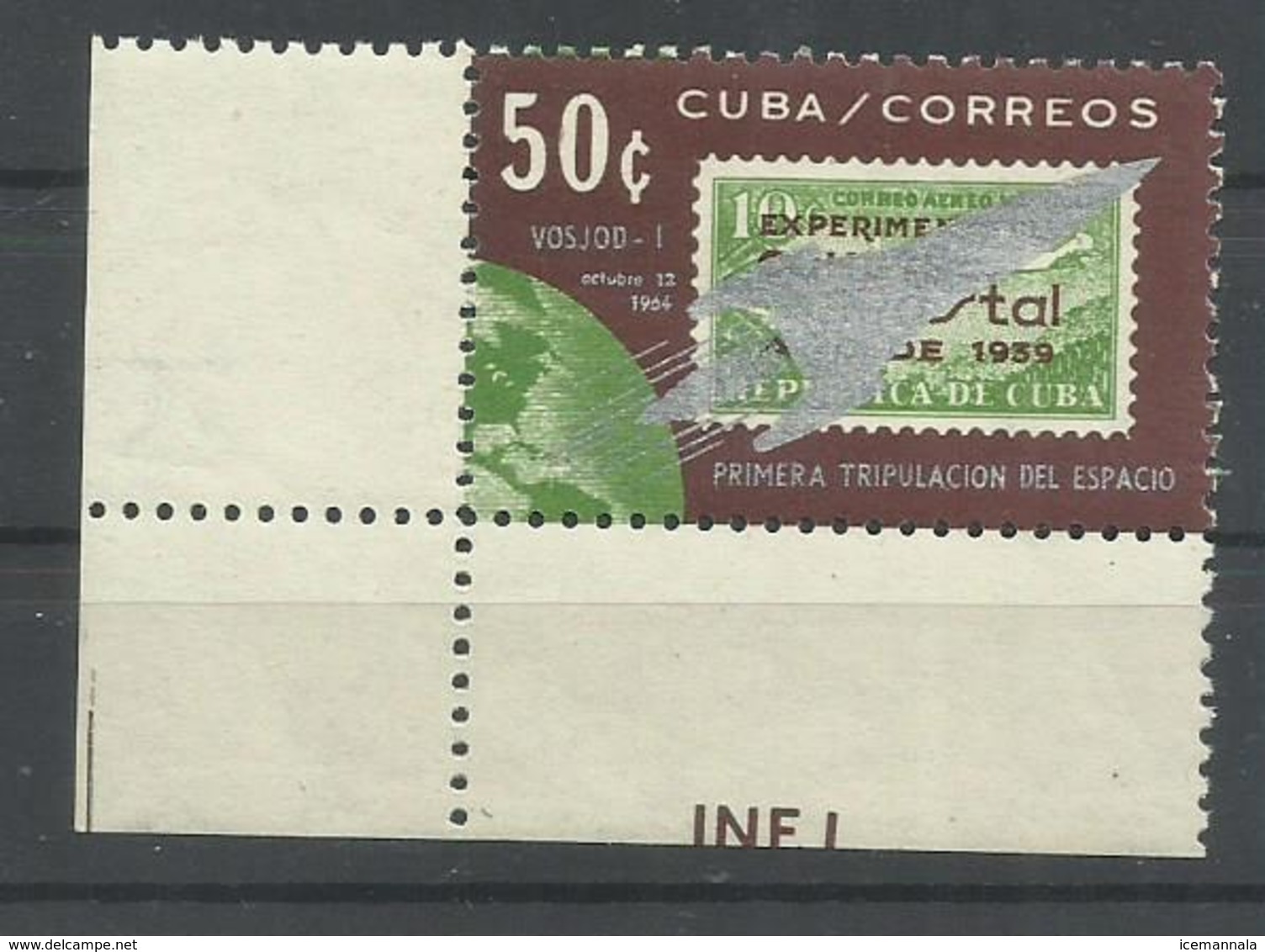 CUBA   YVERT  764     MNH  ** - Nuevos