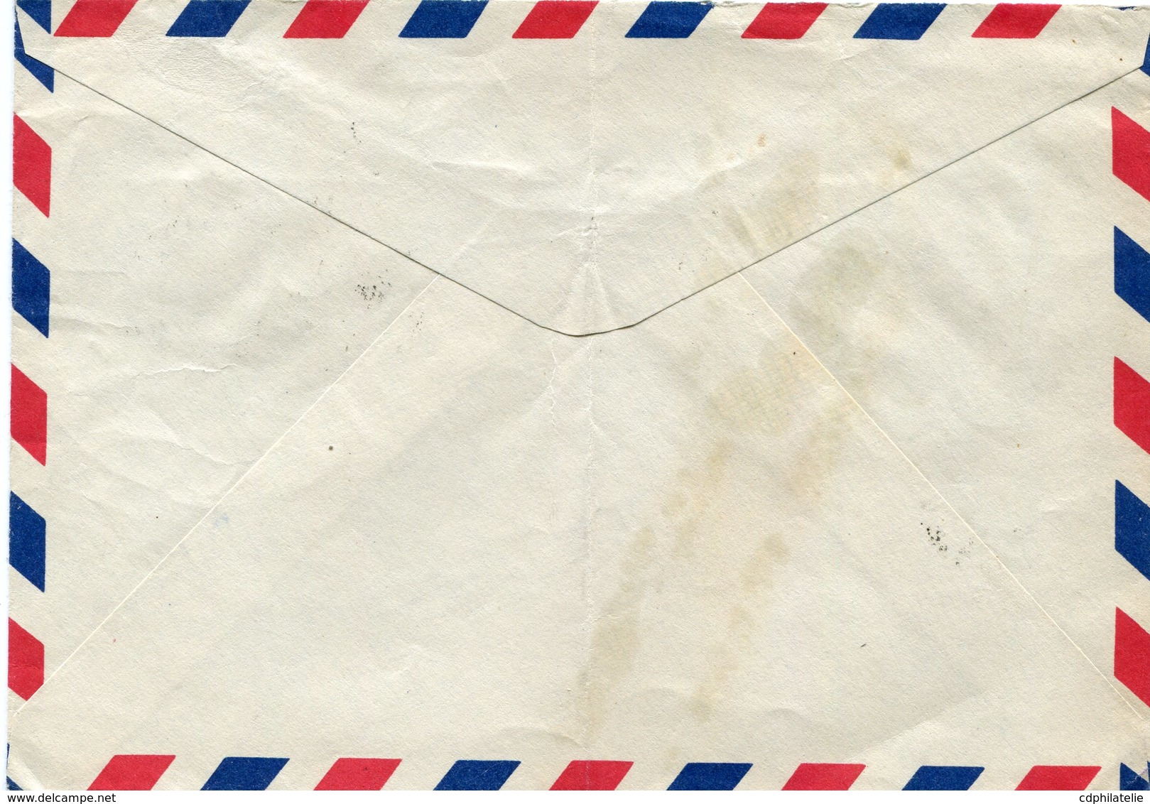 CHINE LETTRE PAR AVION AFFRANCHIE AVEC LE N°1566  52c. PECHE CELESTE IVRE DEPART ? 1965 8 13 POUR LA SUISSE - Covers & Documents