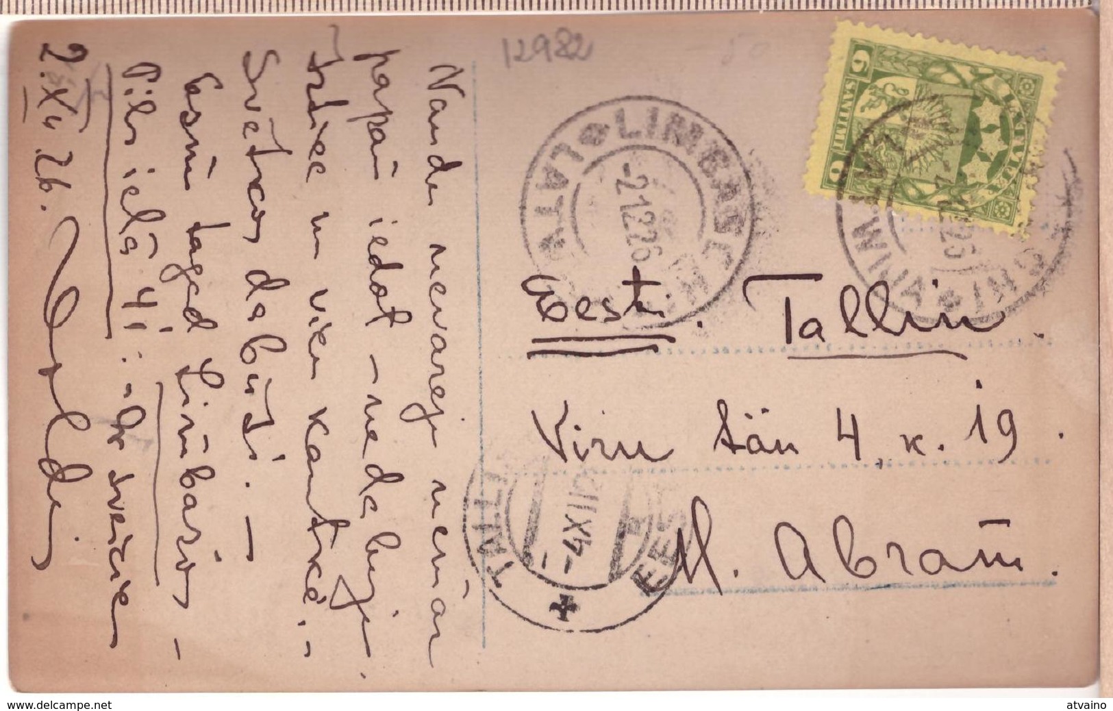 Latvia Lettland Postcard With Cancel LIMBASCHI 21.2.1926. - Lettonia