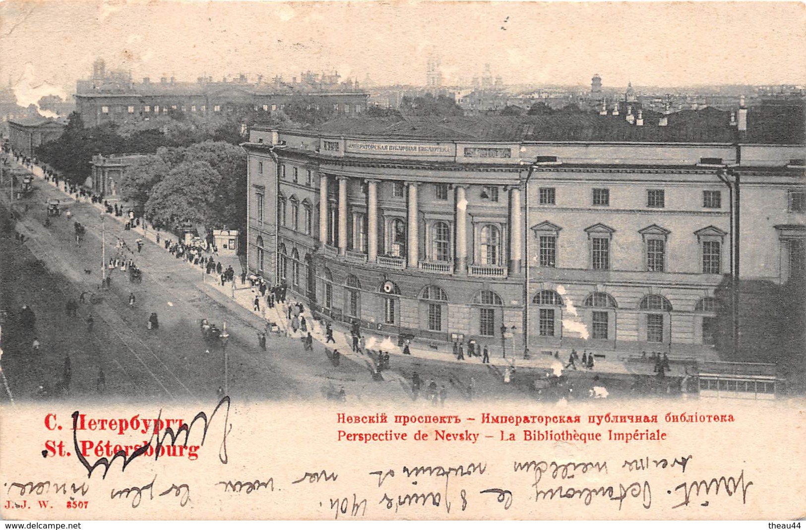 ¤¤   -  RUSSIE   -  SAINT-PETERSBOURG   -  Perspective De Nevsky  -  La Bibliothèque Impériale    -  ¤¤ - Russia