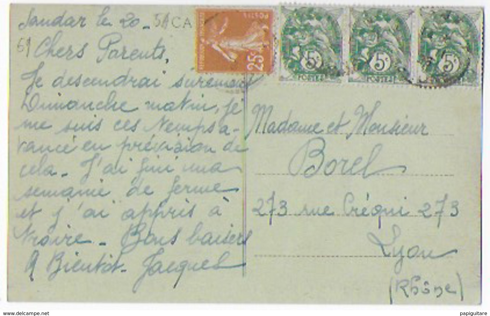 Cpa  Bon Etat , Limonest , Institution SANDAR , étang , 4 Timbres Au  Verso , Carte Rare - Limonest