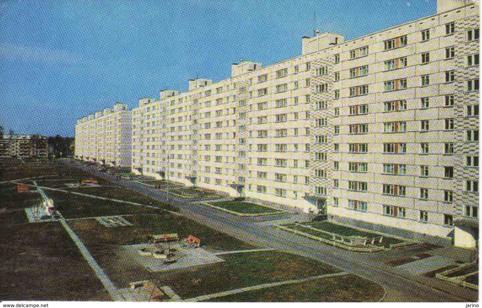 Russia, Bratsk, Ungebraucht 1974 - Russie