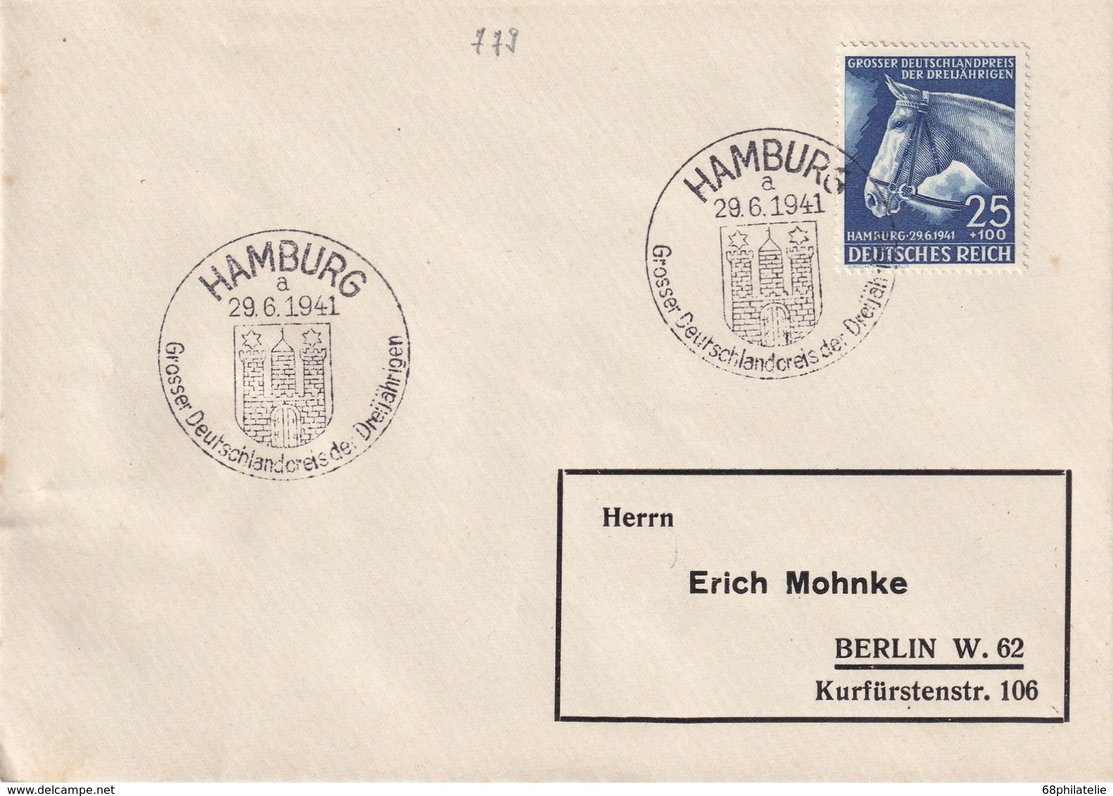 ALLEMAGNE 1941 LETTRE DE HAMBURG - Briefe U. Dokumente