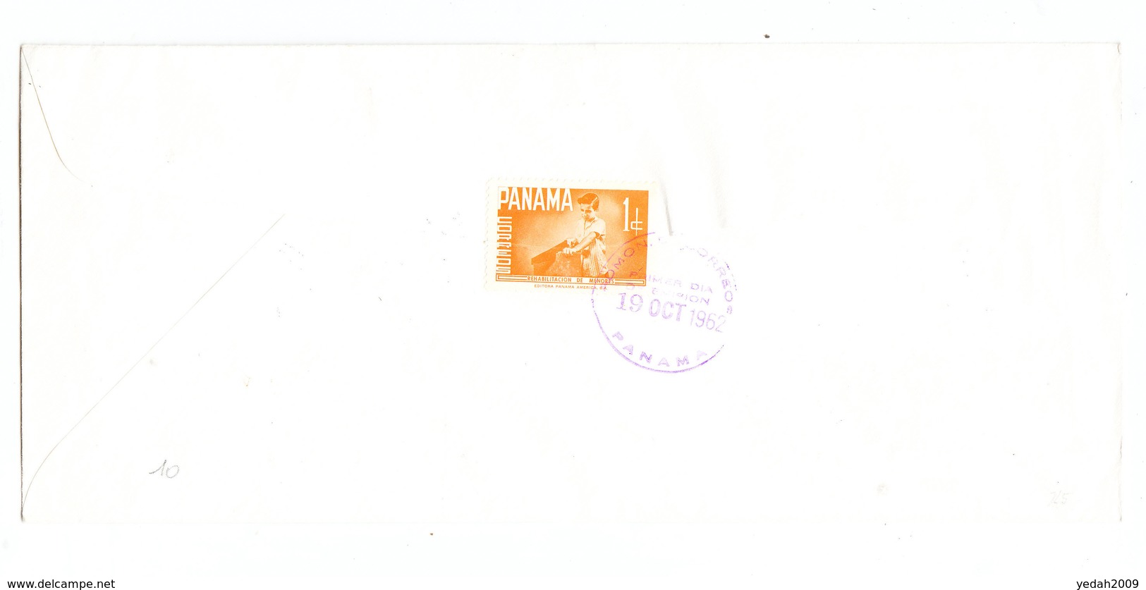 Panama FIRST AMERICAN IN SPACE FDC 1962 - Sud America