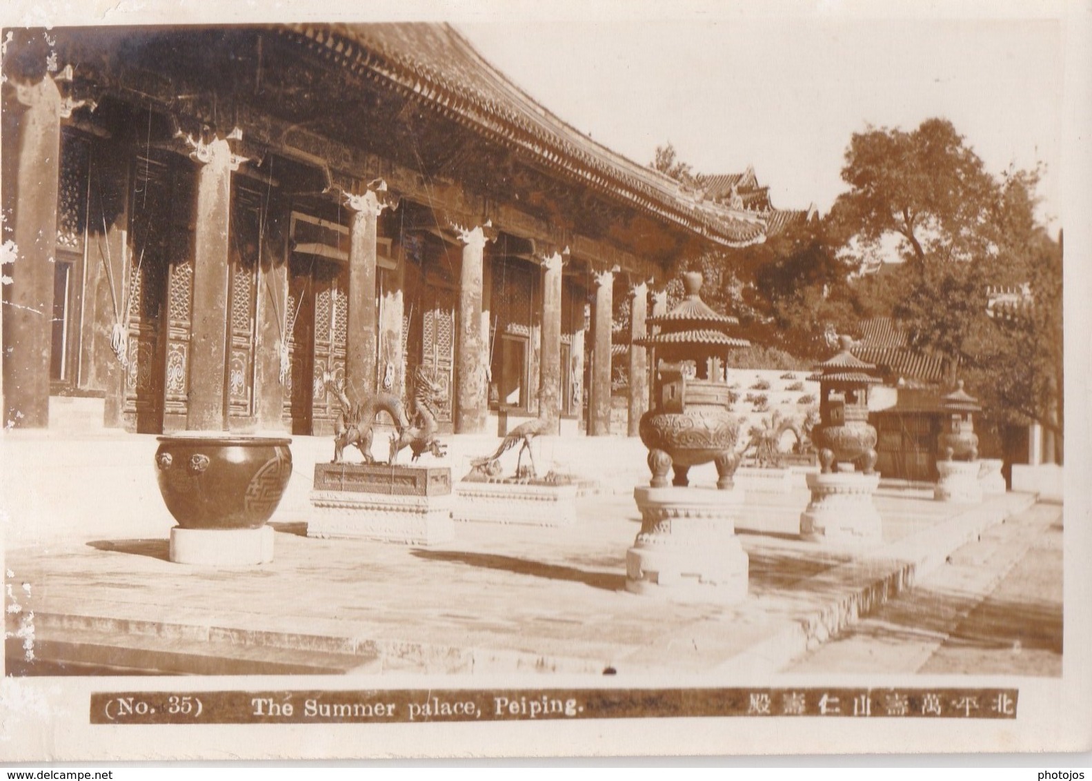 Lot of  7 Real photos  : Peiping Pékin (Chine) Summer Palace N° 35, 36, 37, 38, 40, 42, 45