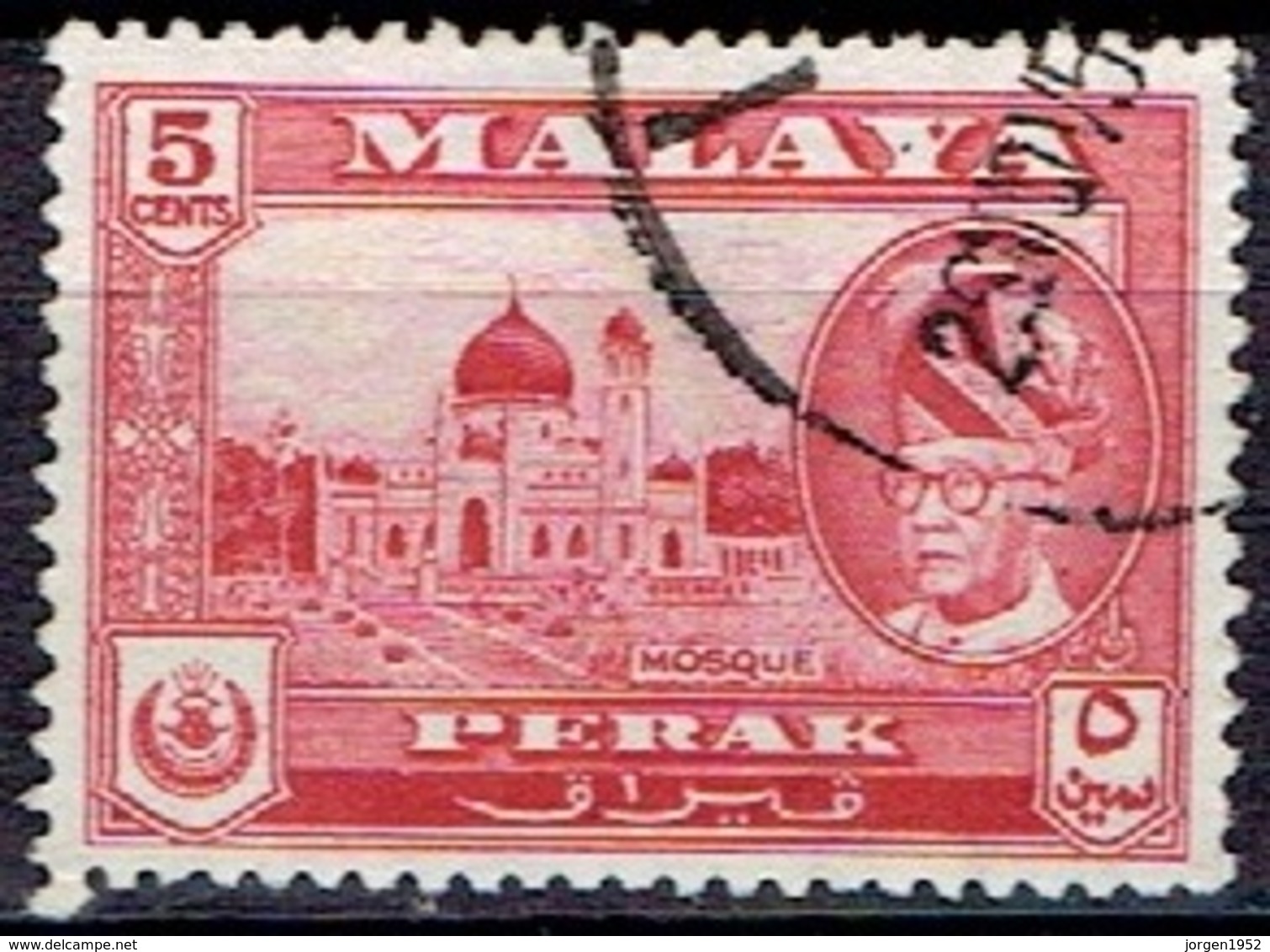 GREAT BRITAIN (FORMER COLONIE)  # PERAK  FROM 1957  STAMPWORLD 107 - Perak