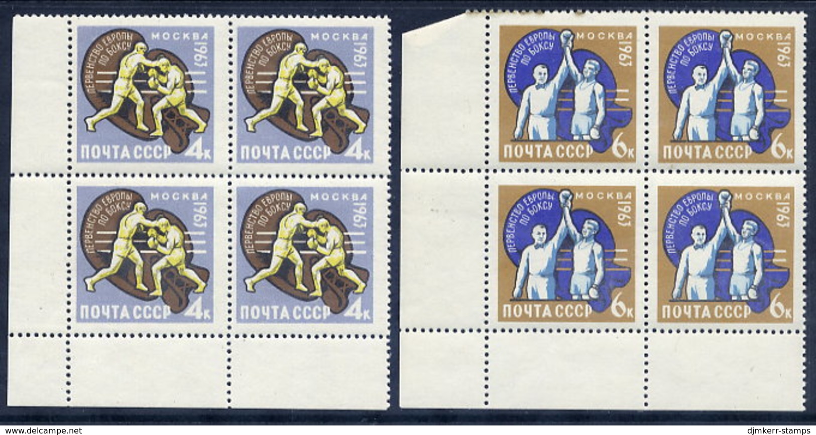 SOVIET UNION 1963 European Boxing Blocks Of 4 MNH / **  Michel 2767-68 - Ongebruikt