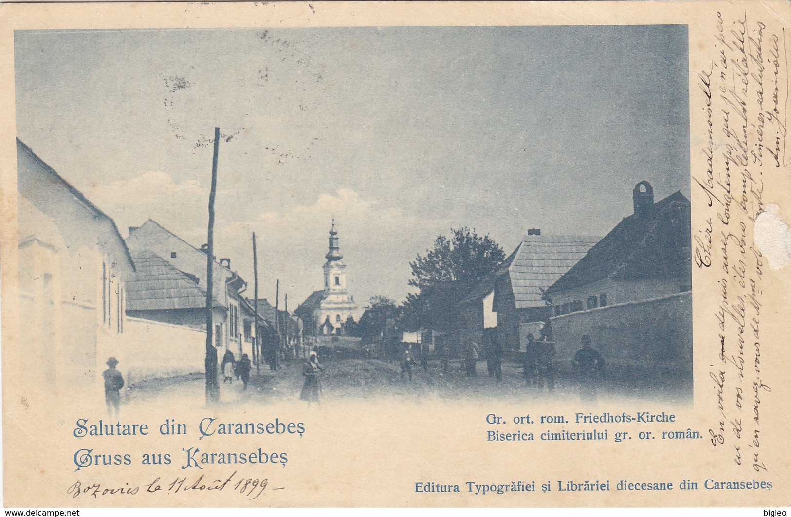 Salutari Din Caransebes - 1899          (A-70-xx) - Rumänien