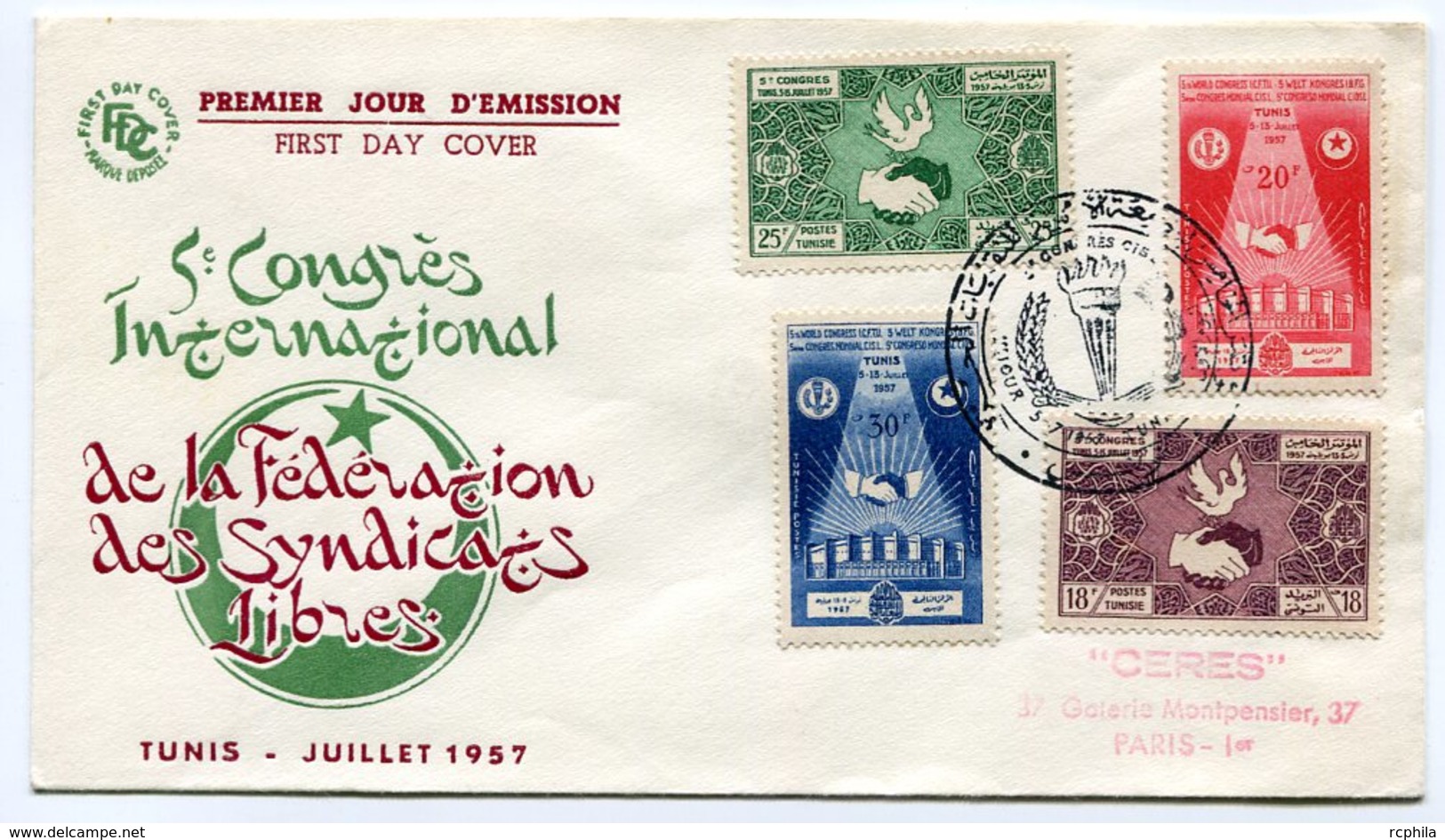 RC 9651 TUNISIE FDC ENVELOPPE 1er JOUR FEDERATION DES SYNDICATS LIBRES 19597 - Briefe U. Dokumente