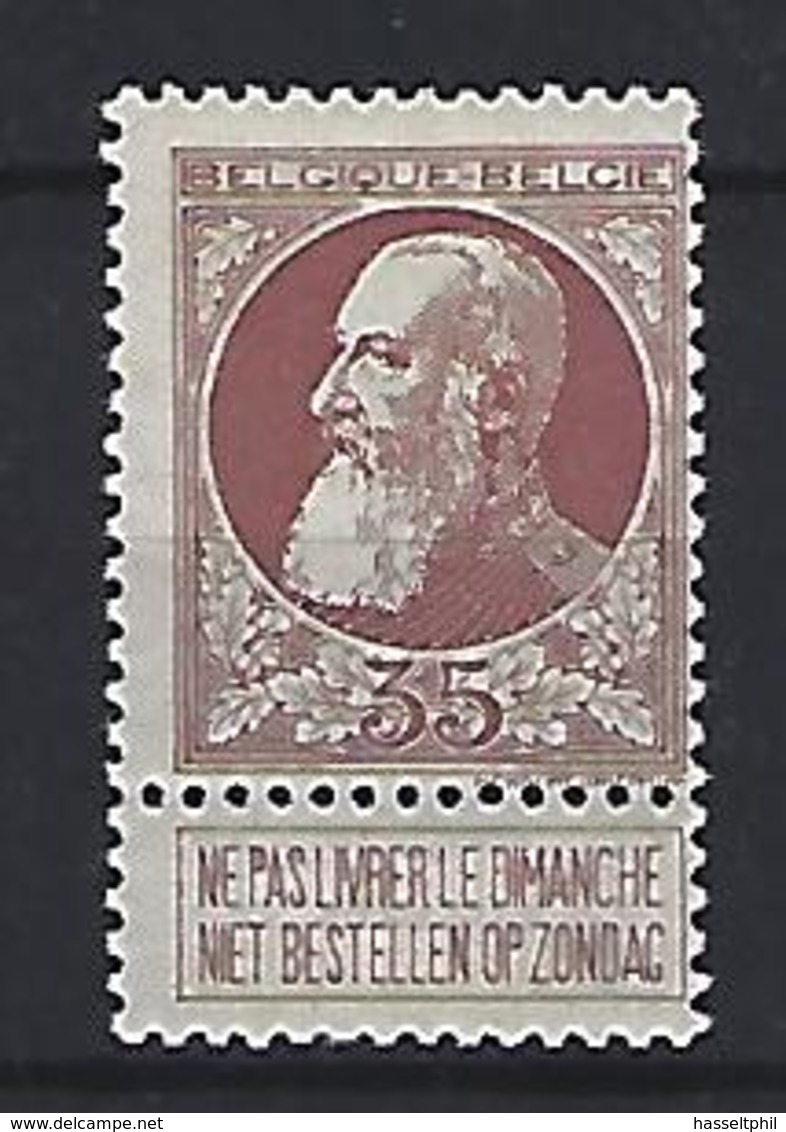 BELGIE - BELGIQUE 77  -  35 Cent. Bruinrood -  Met Plakker - Avec Charniere - 1905 Grosse Barbe