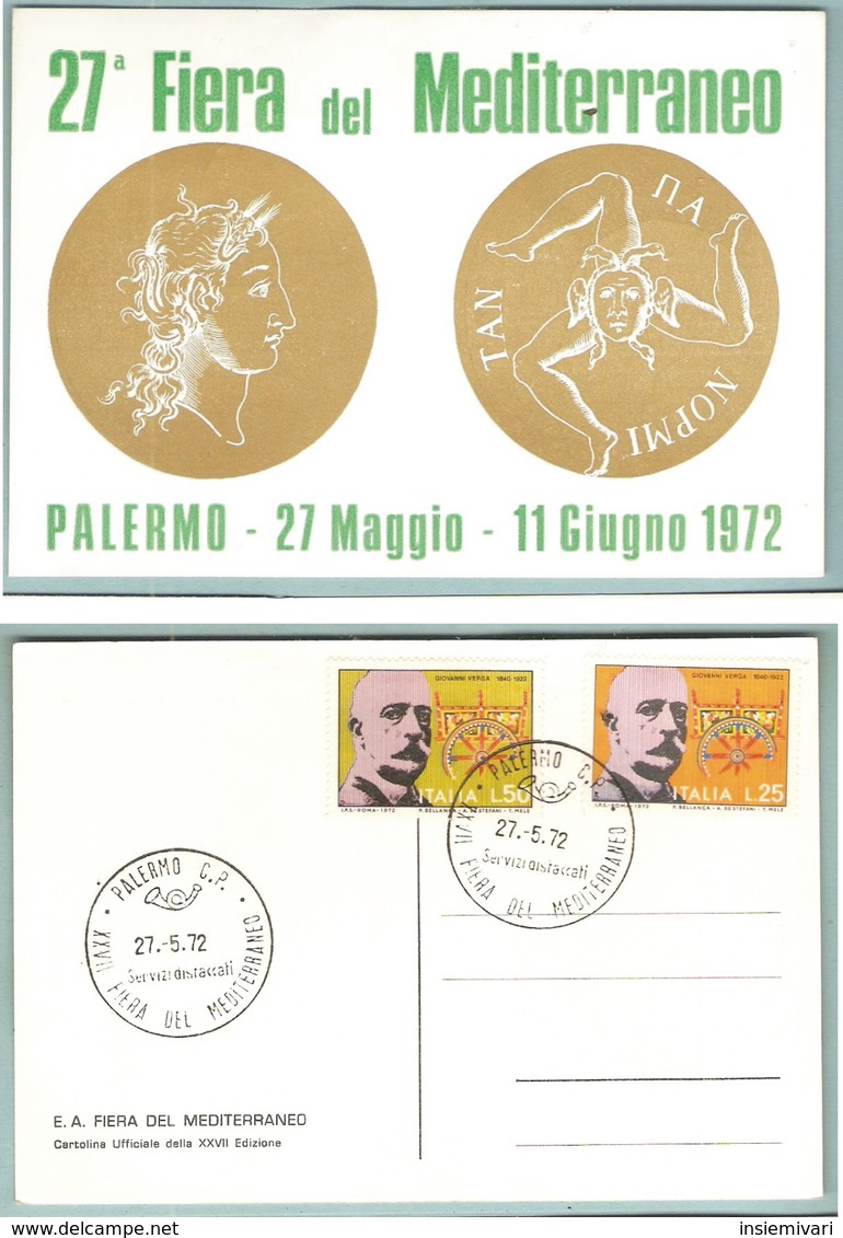 CARTOLINA XXVII FIERA DEL MEDITERRANEO-PALERMO 1972. - Manifestazioni