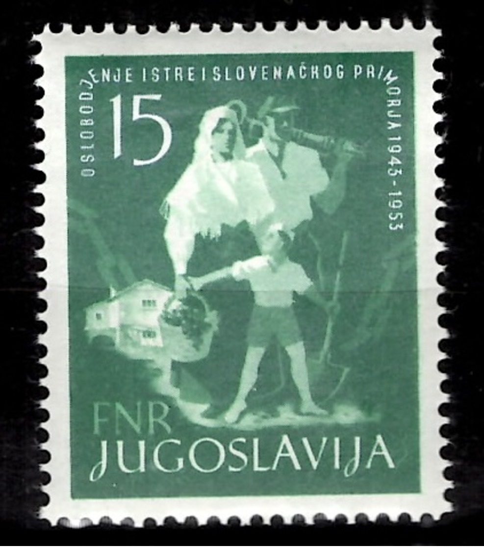 Yougoslavie YT N° 641 Neuf ** MNH. TB. A Saisir! - Unused Stamps