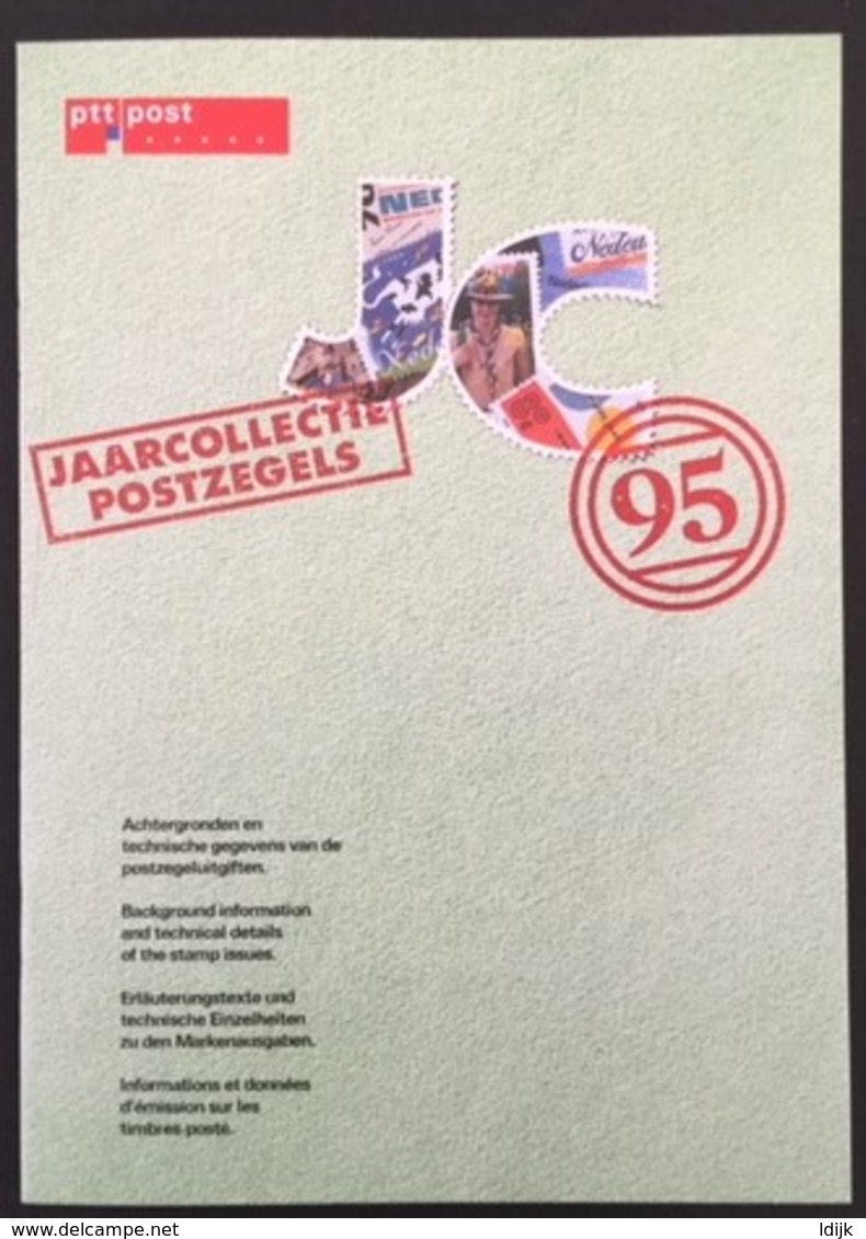 1995 Jaarcollectie Postzegels NVPH  1630-1663**) - Volledig Jaar