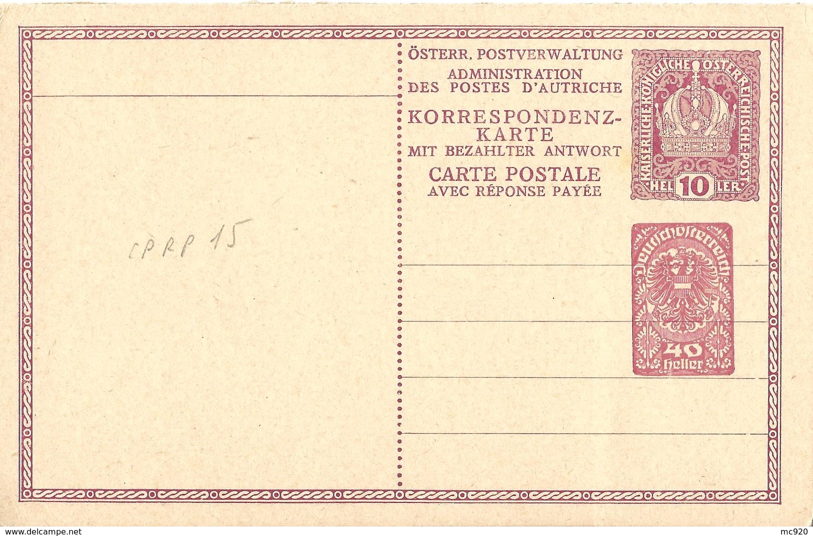 Autriche Österreich Entier Postal, Ganzsachen, Postal Stationery Carte Postale Privée Postkarten Private - Andere & Zonder Classificatie