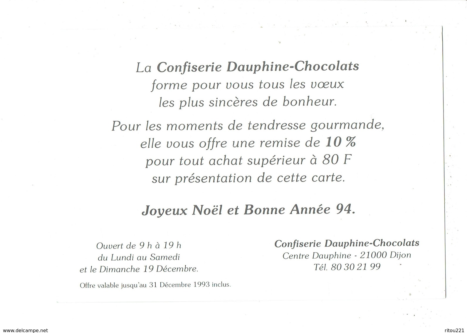 Cpm - 21 DIJON Publicité Confiserie Dauphine Chocolats 1994 Dessin NOEL Chats Humanisés Sapin Fête Fouet - Dijon
