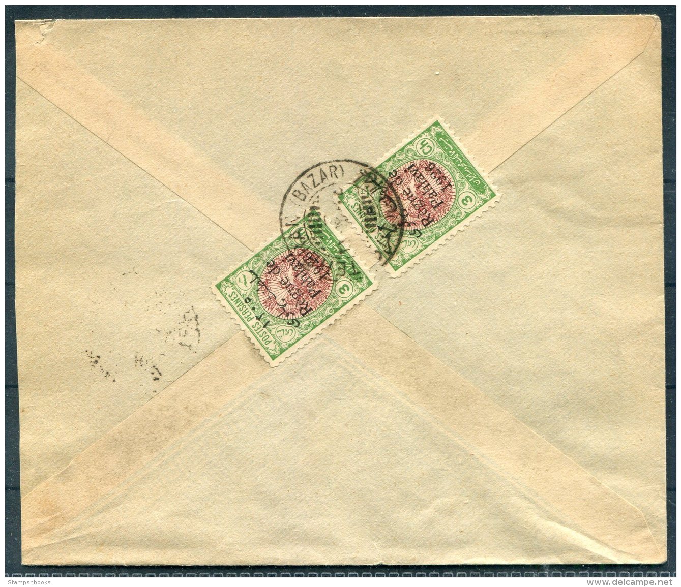 1926 Iran Persia Regne De Pahlavi 1926 Overprint Cover. Teheran - Sultanabad - Iran