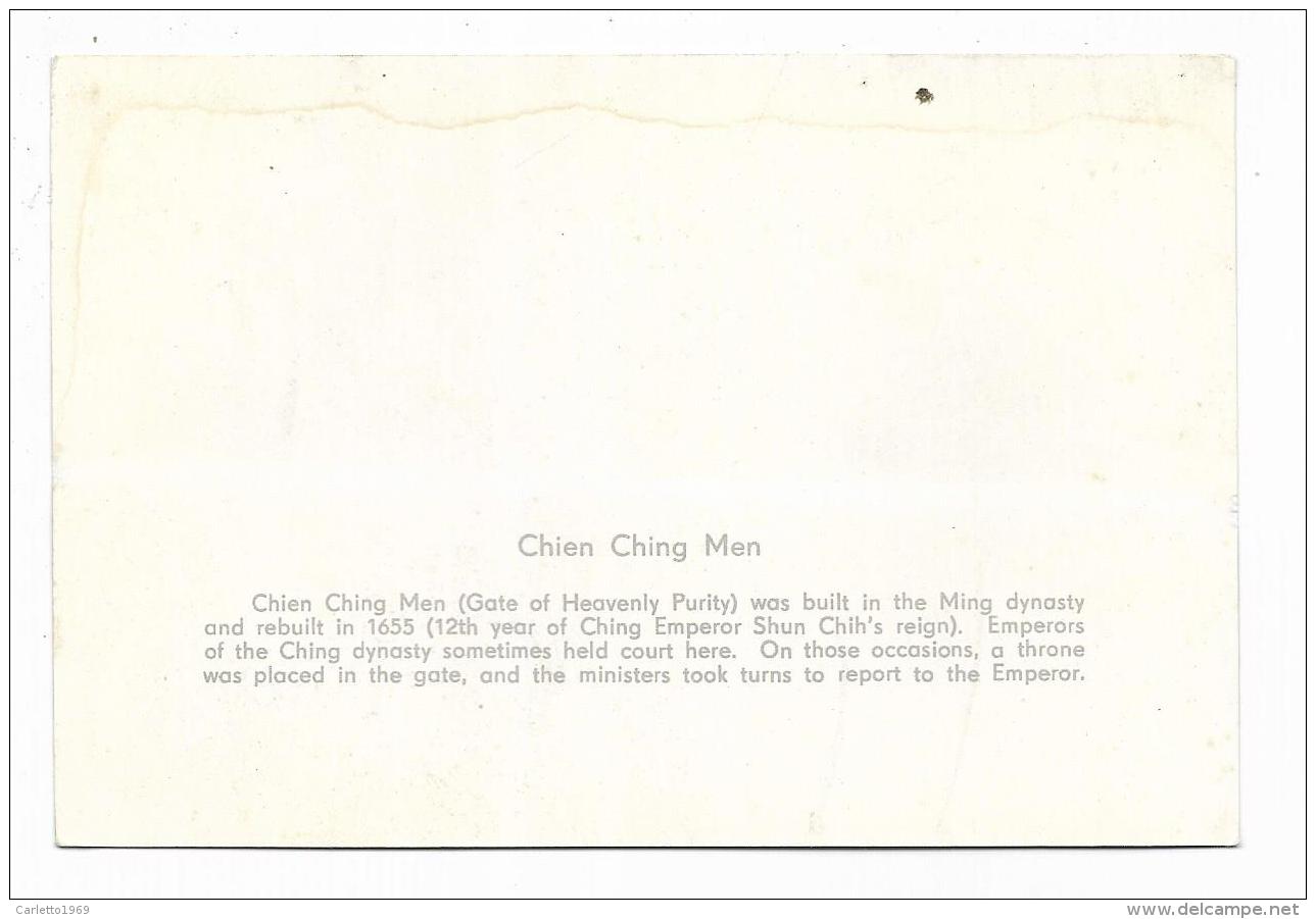 CINA - CHIEN CHING MEN  - POSTCARD - NV FG - China