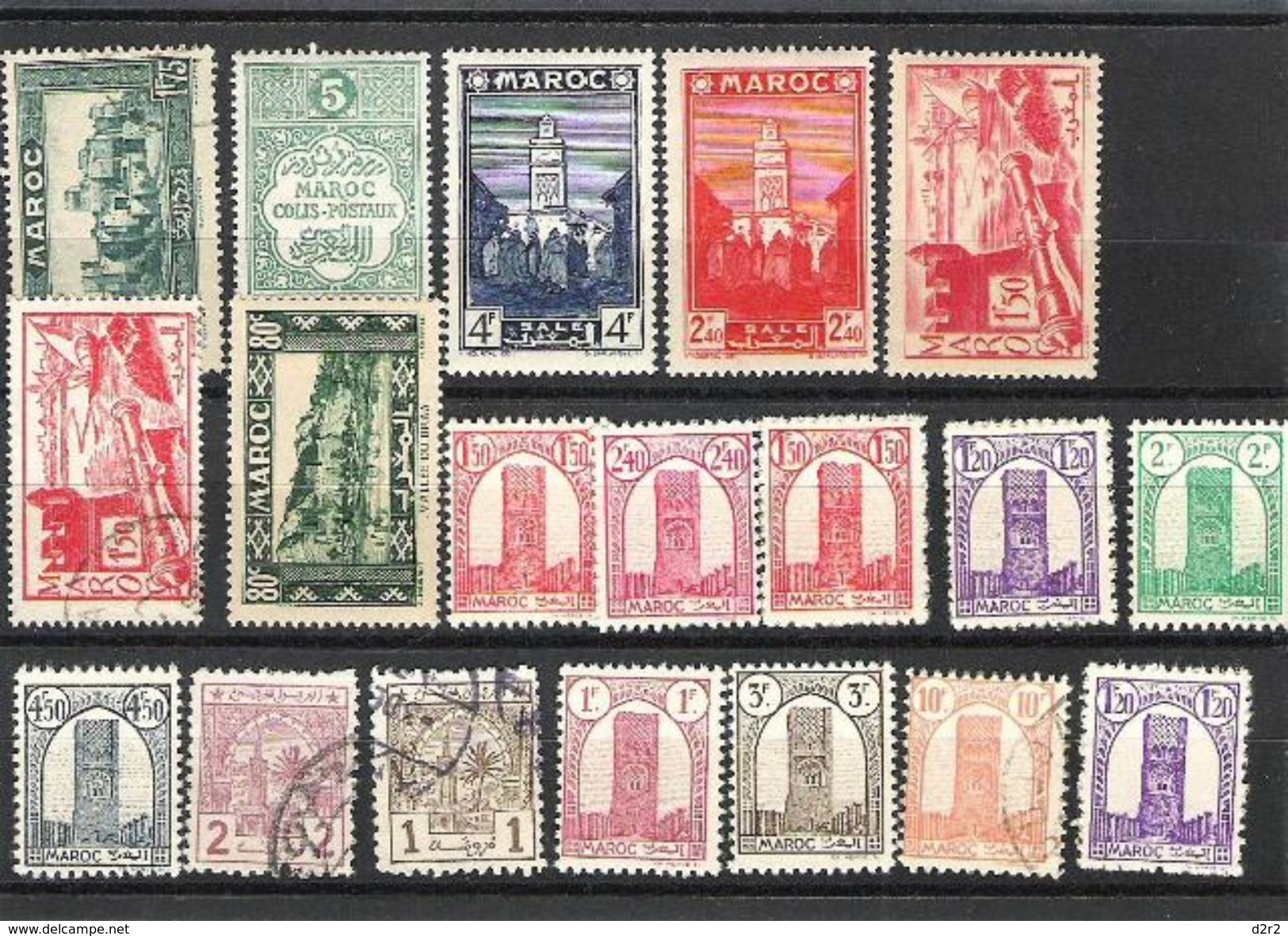 LOT **/*/O - DIVERS NUM - Maroc (1956-...)