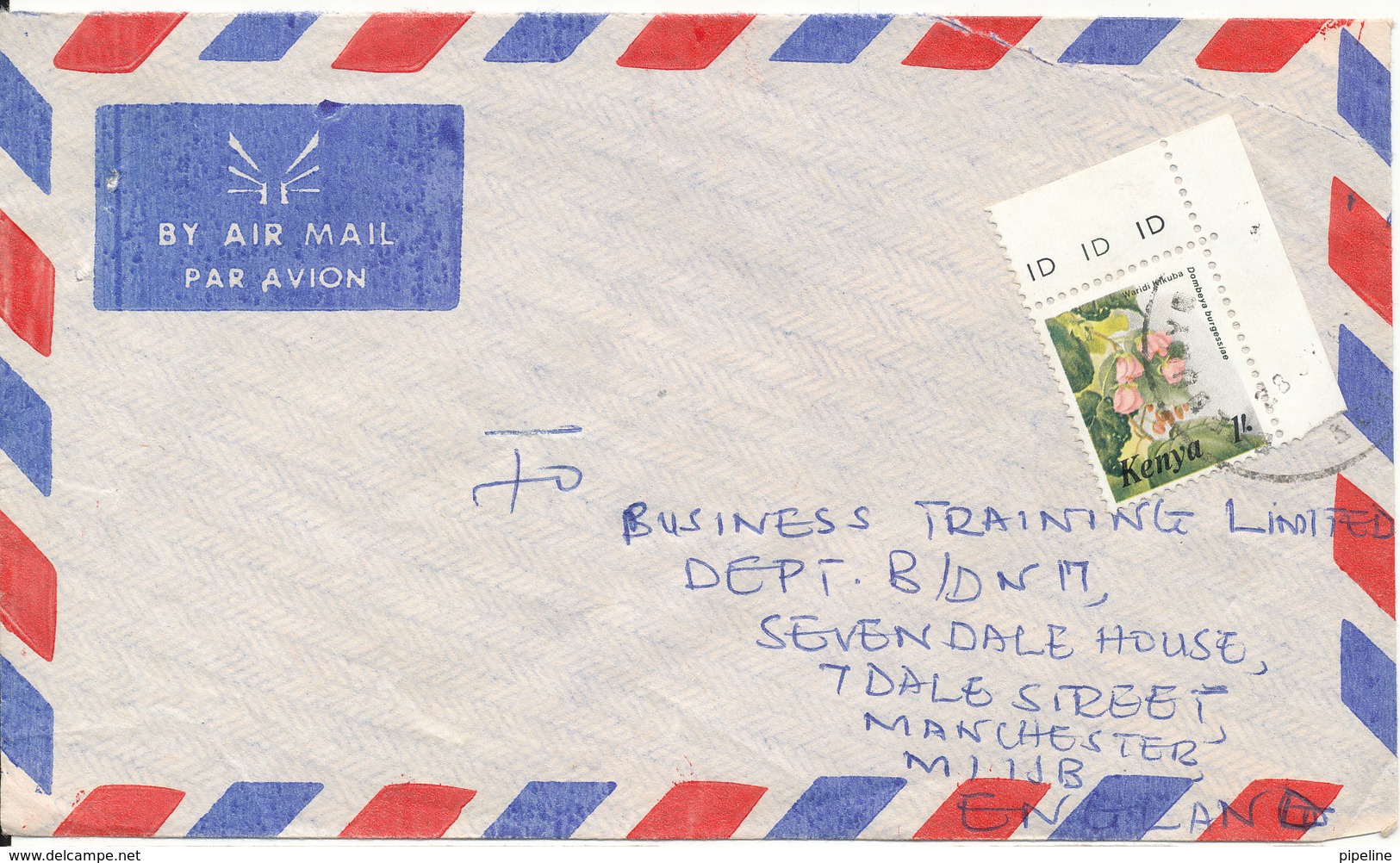 Kenya Air Mail Cover Sent To England 1987 Single Stamp Flowers - Kenya (1963-...)