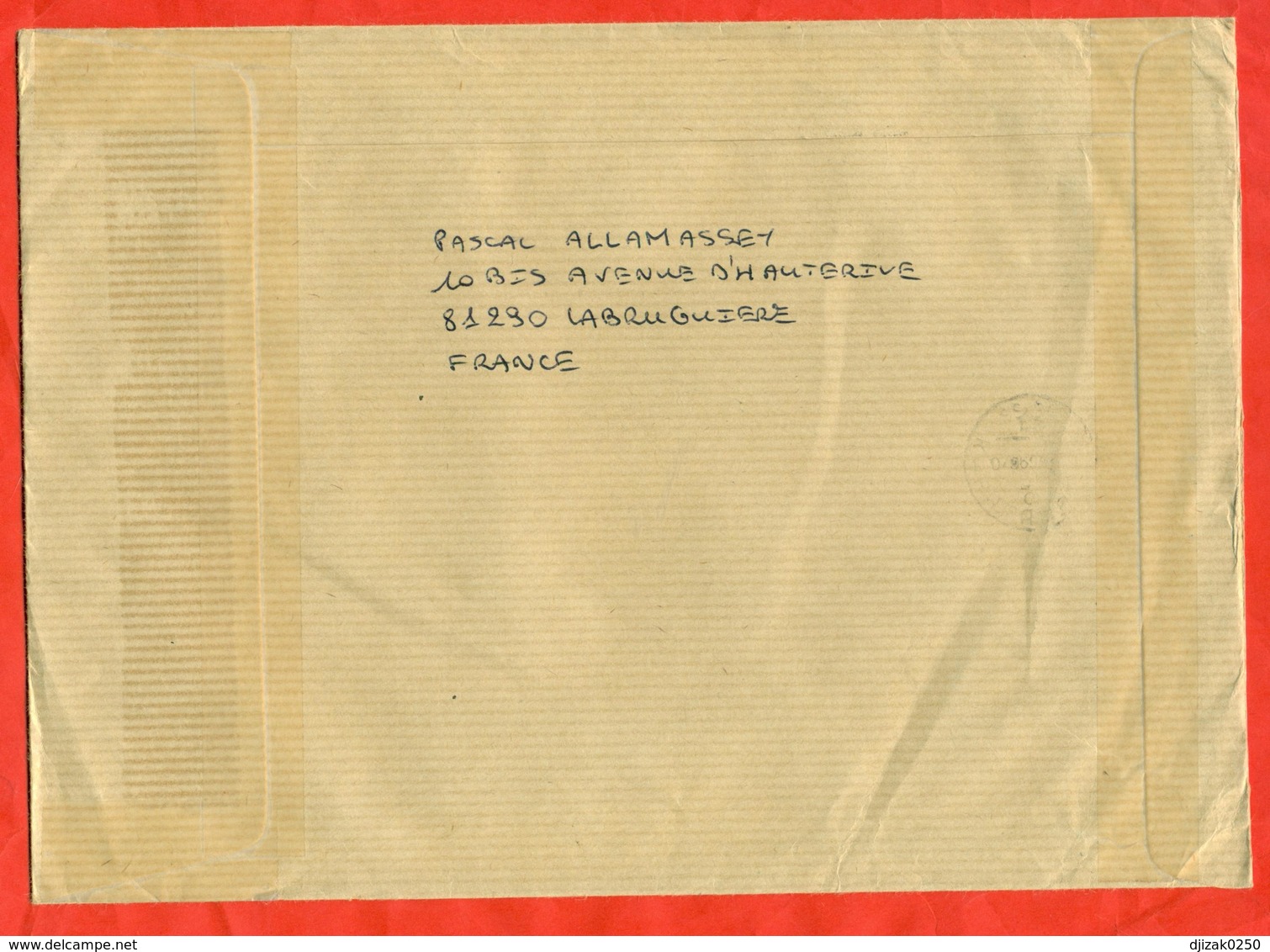 France 1994. Painting. Custom Envelope Past Mail. - Autres & Non Classés