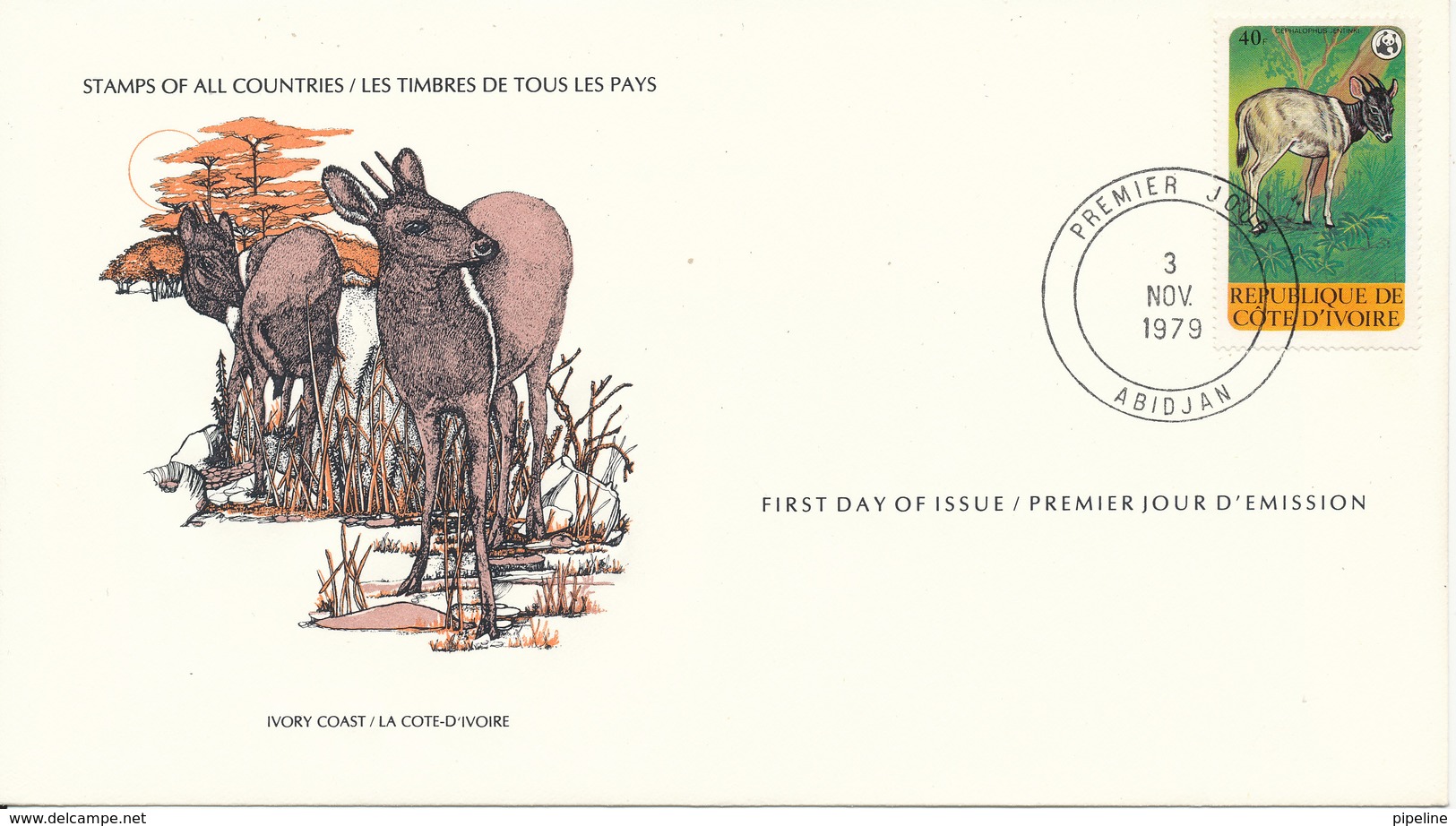 Ivory Coast FDC 3-11-1979 With WWF Panda On The Stamp With Cachet - Ivory Coast (1960-...)