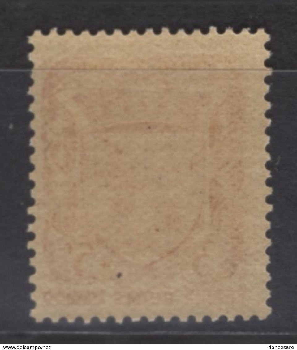 FRANCE 1941 - Y.T. N° 535 - NEUF** /9 - Unused Stamps