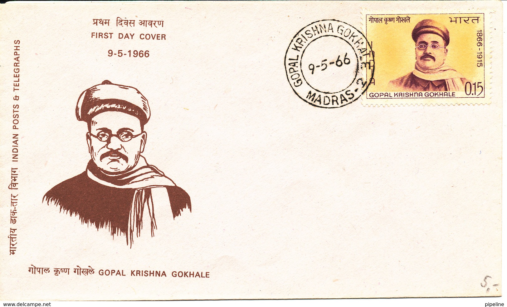 India FDC Gopal Krishna Gokhale 9-5-1966 With Cachet - FDC