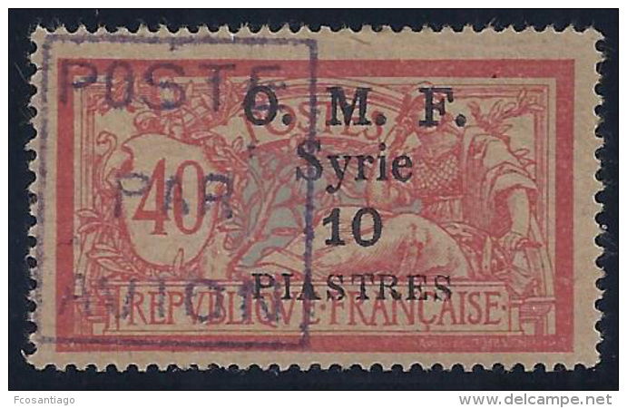 SYRIA 1920 - Yvert #3 (Aereo) - MLH * - Siria