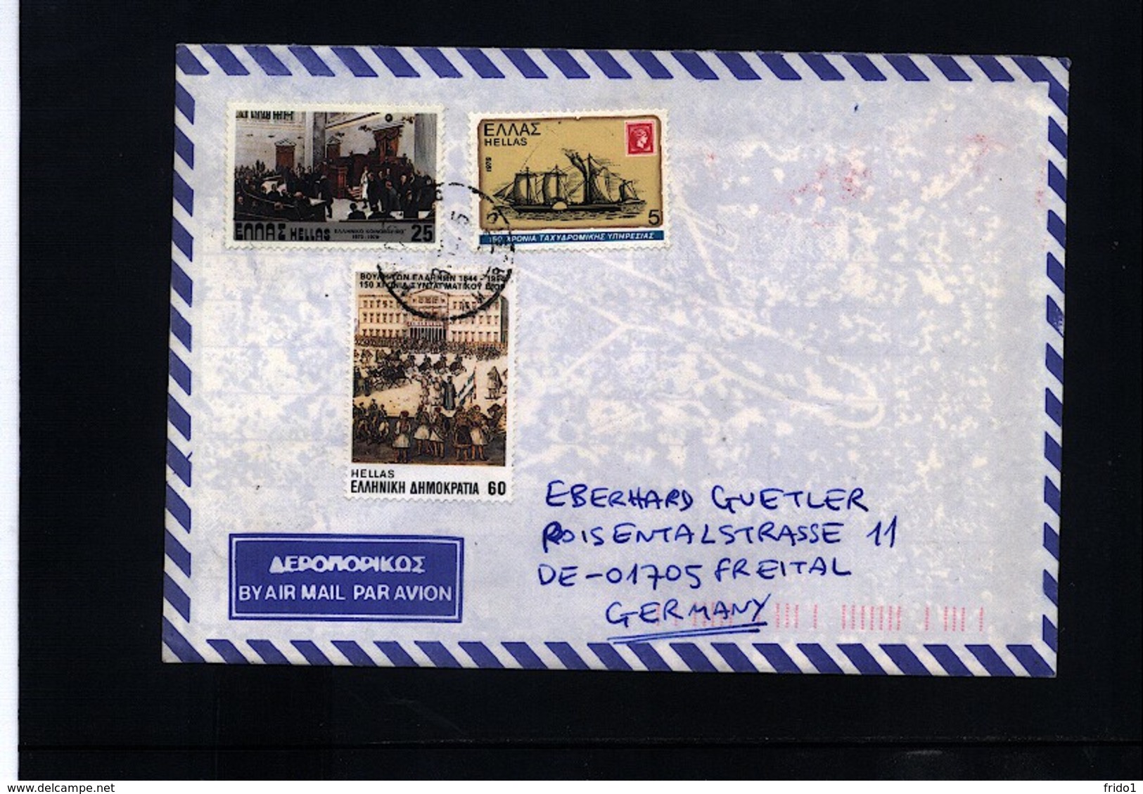 Greece Interesting Letter - Lettres & Documents