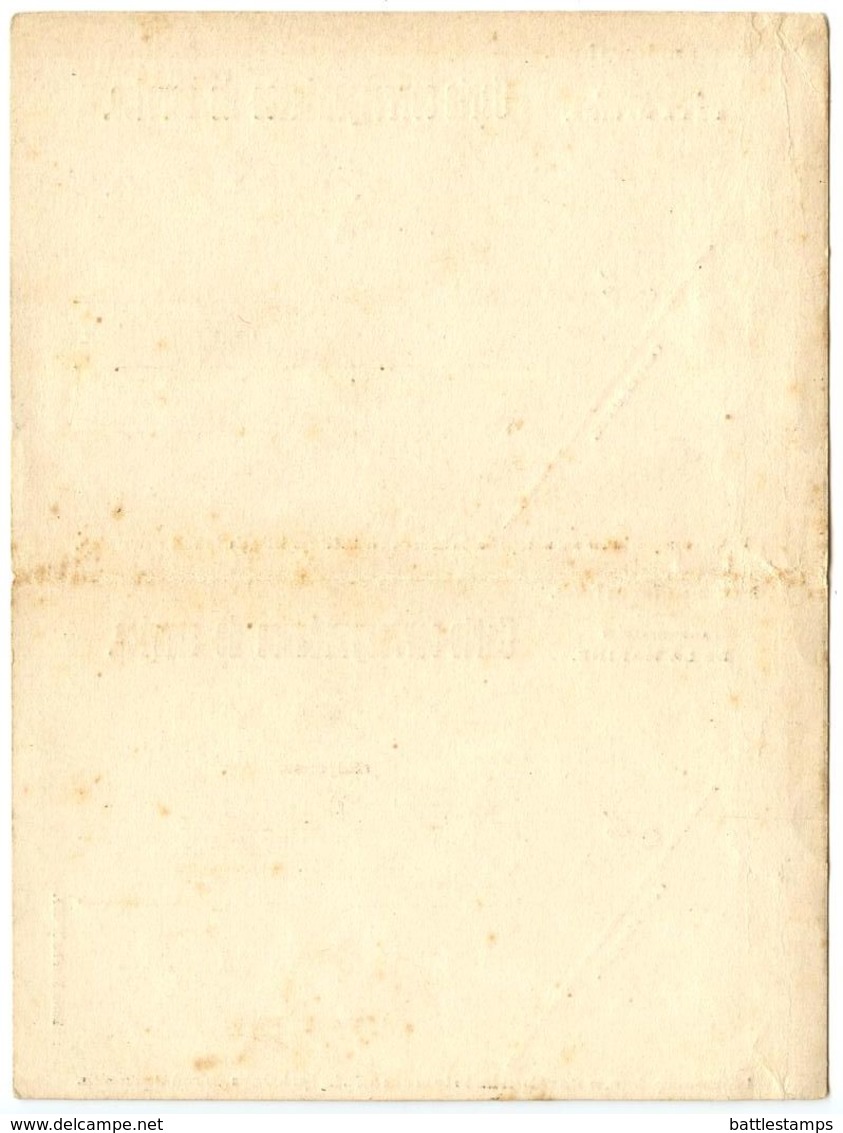 Belgium 19th C. Carte-correspondance De Service, Ministere Des Travaux Publics, Administration De La Marine - Andere & Zonder Classificatie