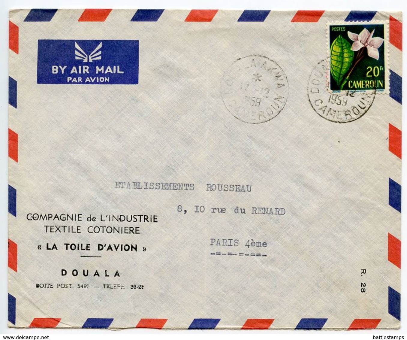 Cameroun 1959 Airmail Cover Douala Akwa To Paris France W/ Scott 333 Flowers - Covers & Documents