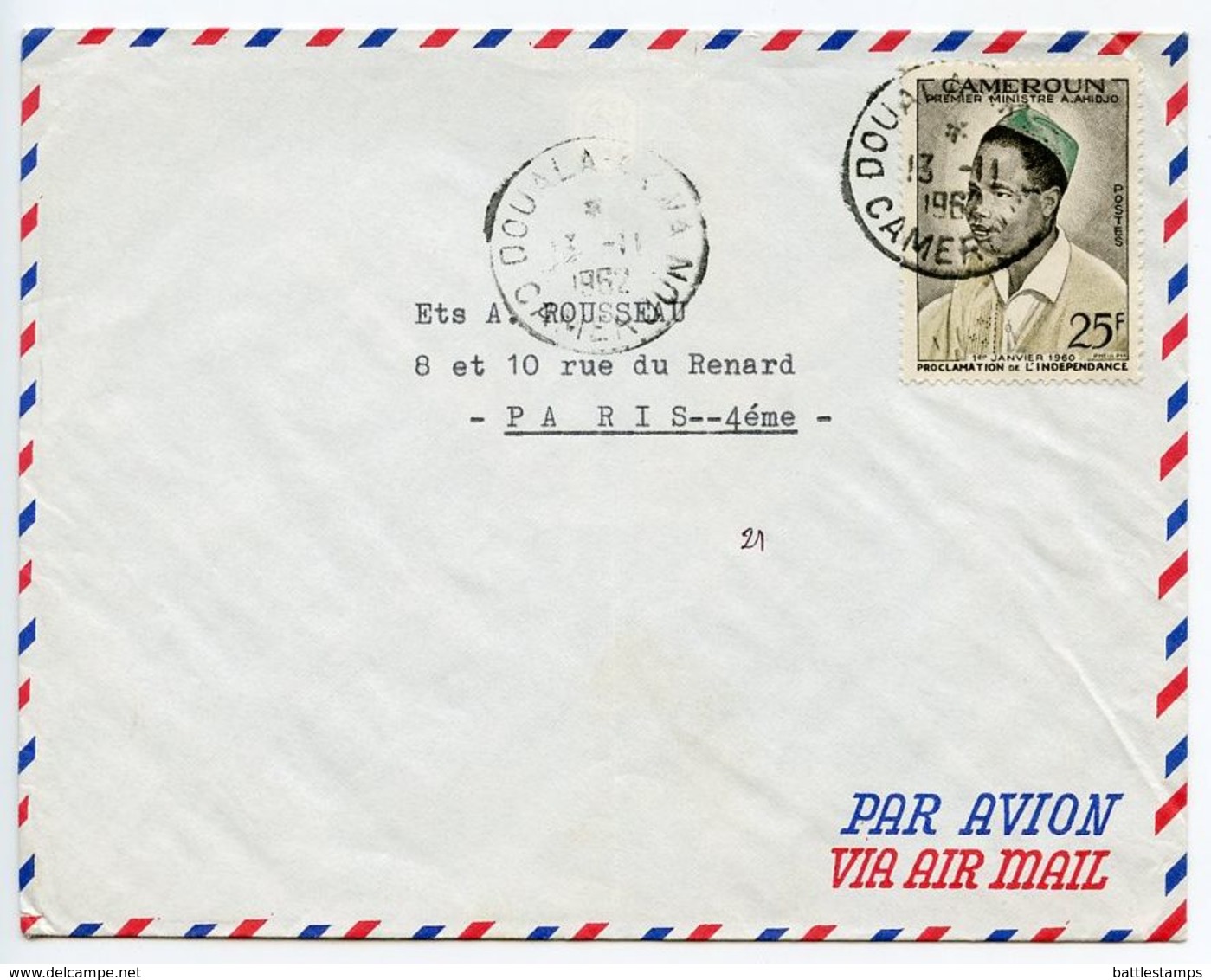 Cameroun 1962 Airmail Cover Douala Akwa To Paris France W/ Scott 337 Ahidjo - Camerún (1960-...)