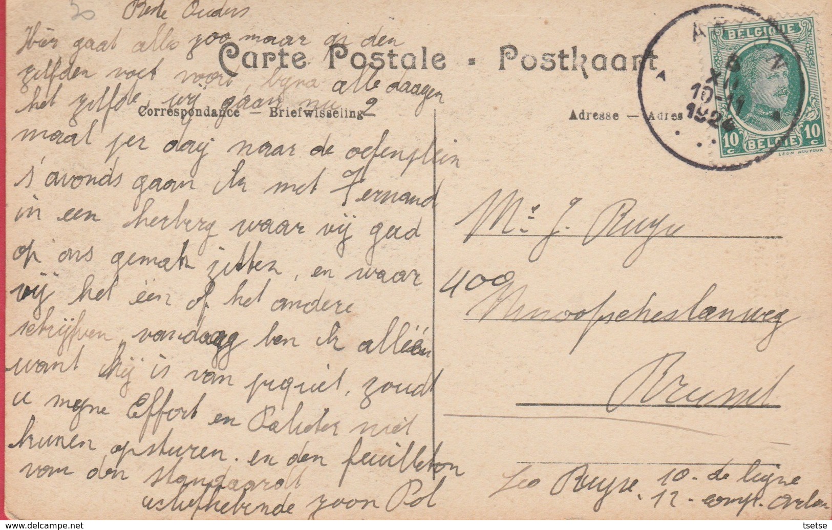 Arlon ( Petit Prix ) - Eglise St-Donat - Le Belvédère - 1924  ( Voir Verso ) - Arlon