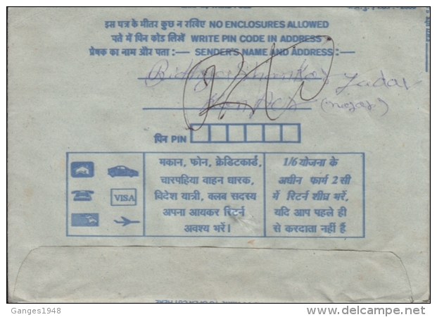 India  2oo  Visa Card  Advertisement  Inland Letter  Used  # 09916  D Inde  Indien - Inland Letter Cards