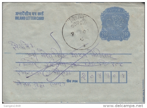 India  2oo  Visa Card  Advertisement  Inland Letter  Used  # 09916  D Inde  Indien - Inland Letter Cards