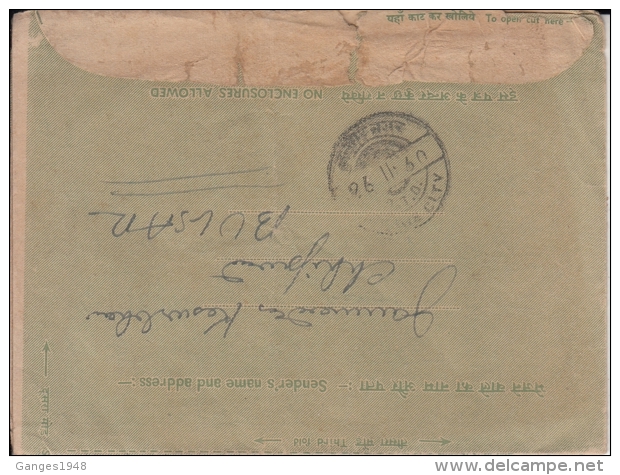 India  10 NP  WXPRESS DELIVERY  Usage  Inland Letter  Used  # 09914  D Inde  Indien - Inland Letter Cards