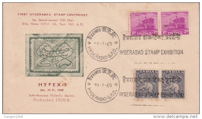 India 1968  Hyderabad Stamp Printed  HYPEX - 5  Special Cover  # 13413  D Inde Indien - Hyderabad