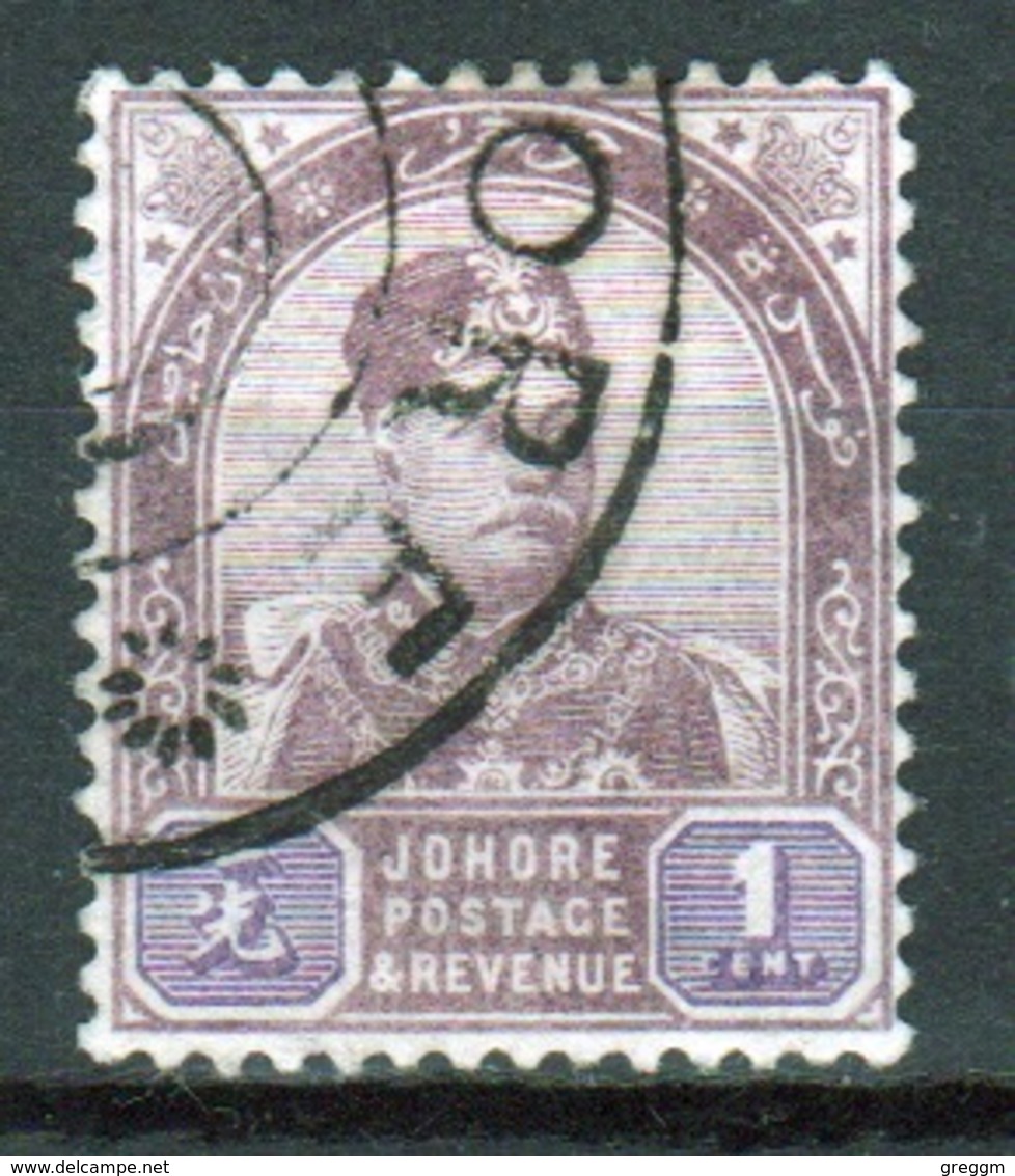 Malaysia Johore Sultan Aboubakar 1891 One Cent Dull Purple And Mauve. - Johore