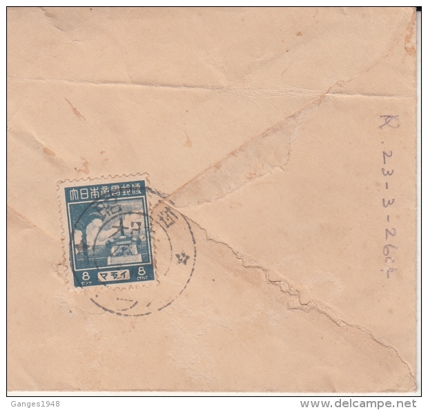 Burma  WW 2  Japanese Occupation  Stamp  REDUCED  Cover From Syonan    # 11473  D Inde  Indien - Myanmar (Burma 1948-...)